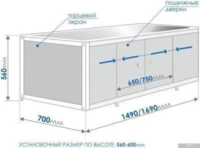 Метакам Купе 149 ЭЭS_006273 (белый ясень)