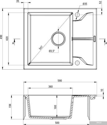 Deante Andante ZQN T11A (металлический антрацит)