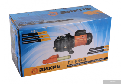 Вихрь ПН-900ЧЭ
