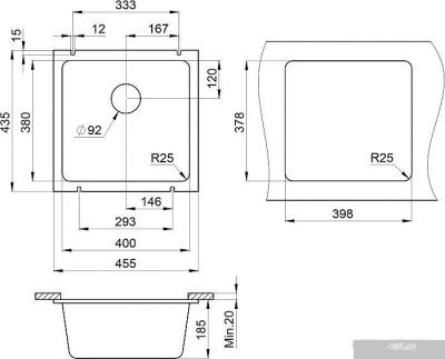 Granula GR-3801 (арктик)