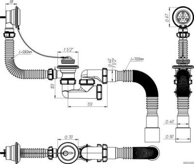 Aquant V255-25-MR