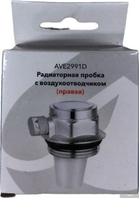 AV Engineering AVE2991D (правая)