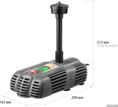 Зубр Мастер ЗНФГ-33-2.5
