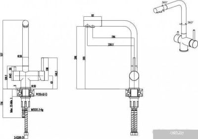 Paulmark Skalen Sk213020-401 (антрацит)