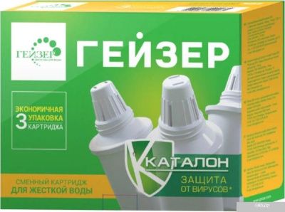 Комплект картриджей Гейзер 502 (3 шт.)