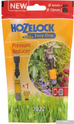 Hozelock Pressure Regulator 7022