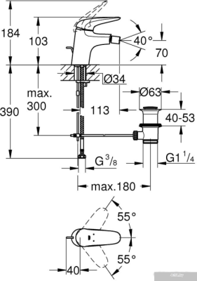 Смеситель Grohe Eurostyle S-Size (белый) [23720LS3]