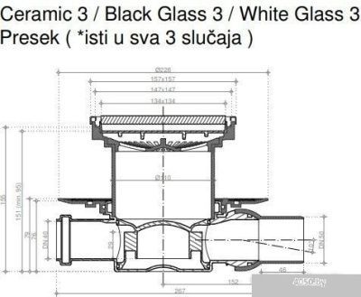 Трап/канал Pestan Confluo Standard White Glass 3