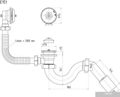 Сифон Ани Пласт E151