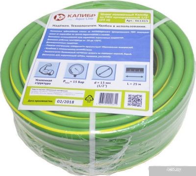 Калибр Aqua Line (1/2, 25 м) 67894