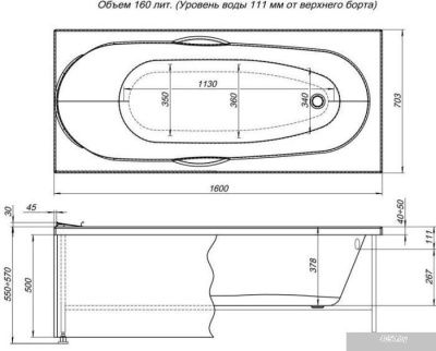 Экран под ванну Aquanet Dali 150 (белый)