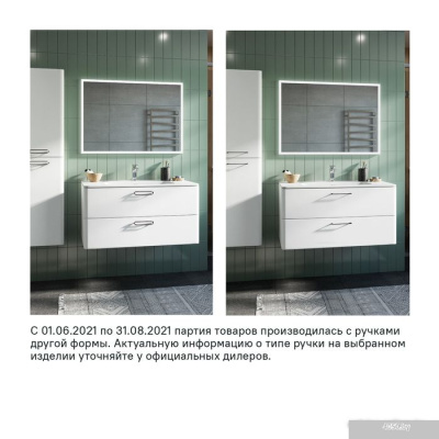 IDDIS Комплект Brick 100 BRI80W0i95K