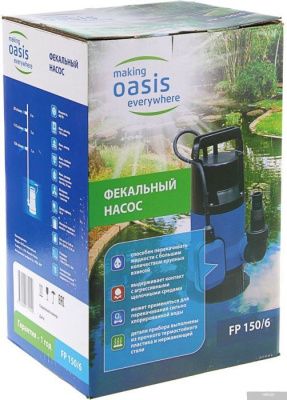 Oasis FP 150/6