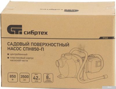 СибрТех СПН850-П