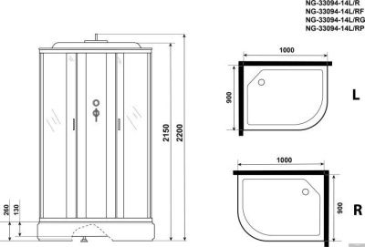 Niagara NG-33094-14LP 100x90