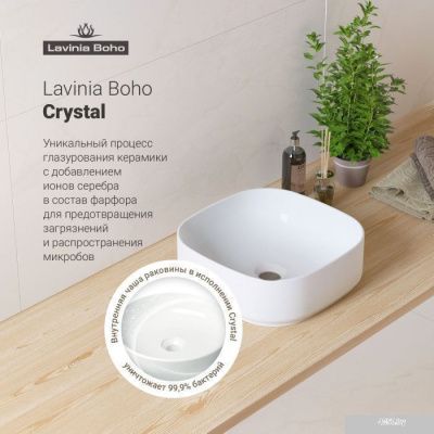 Lavinia Boho Bathroom Sink Slim 33311006