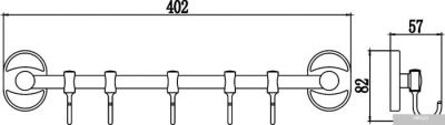 Savol S-008205
