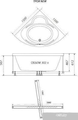 Triton Троя 150x150 Экстра Базовая Flat (с гидромассажем)