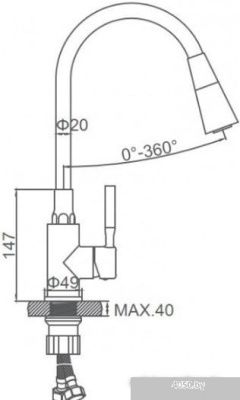 Ledeme L74199-2