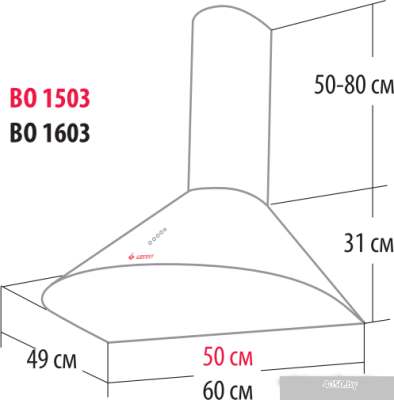 GEFEST ВО-1603 К21