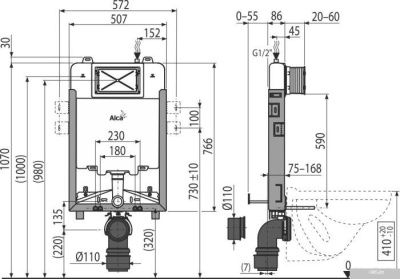 Инсталляция для унитаза Alcaplast AM1115/1000