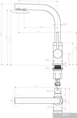Paulmark Essen Es213011-401TB (антрацит)