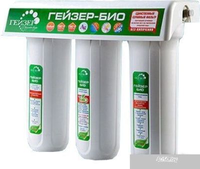 Стационарная система 