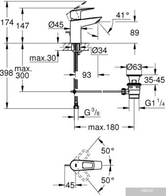 Grohe Bauloop 23335001
