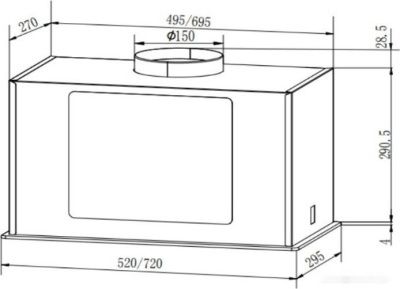 Кухонная вытяжка Faber Aria WH 52 305.0702.959