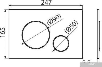 Панель смыва Alcaplast M670 (белый)