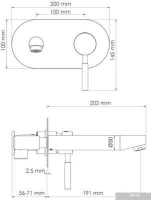 Wasserkraft Main 4130