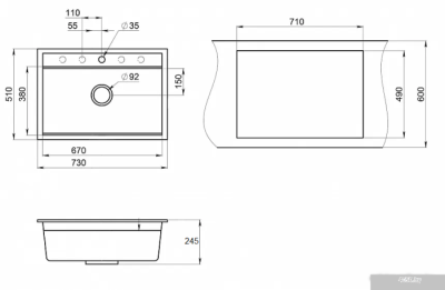 Granula KS-7301 (арктик)