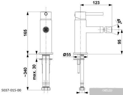 Armatura Moza 5037-015-00