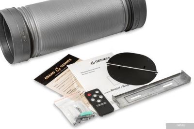 Germes Bristol 50 (белый)