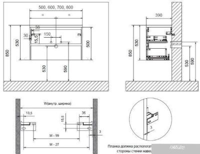 BelBagno Тумба под умывальник ETNA39-700/390-2C-SO-RN-P