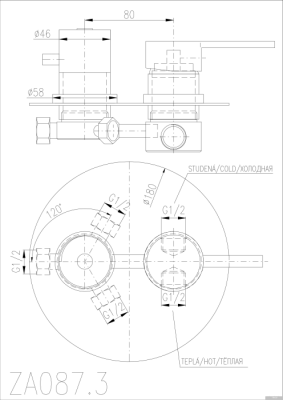 Смеситель Slezak RAV Замбези [ZA087.3]