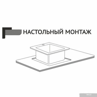 Mixline 547234 (черный графит, 3 мм)