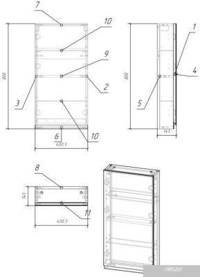 Cersanit Шкаф с зеркалом Moduo 40 LS-MOD40/WH