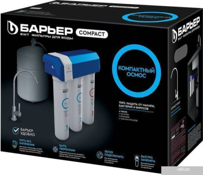 БАРЬЕР Compact Osmo 100