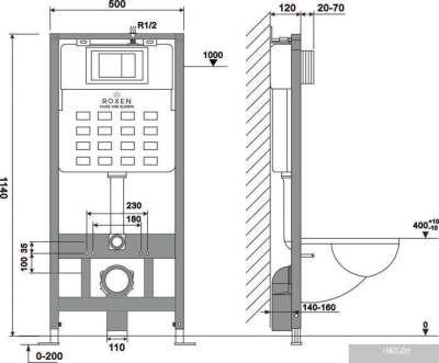 Roxen Cube Bidet One Rimless 6 в 1 StounFix Slim 649838 (чёрное стекло)