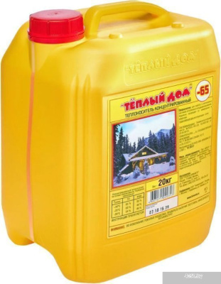 Теплоноситель Теплый дом -65 20 кг
