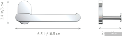 FORA Brass BR016