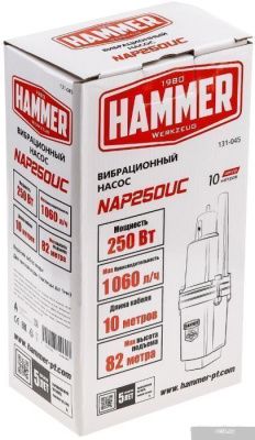 Hammer NAP250UC(10)