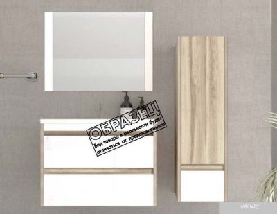 Style Line Тумба под умывальник Монако 100 (подвесная)
