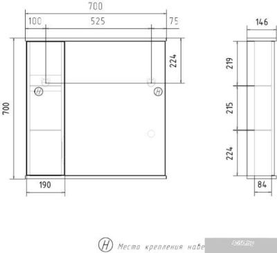 Volna Шкаф с зеркалом Lake 70 L (белый)