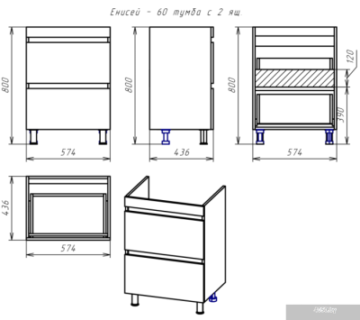 Misty Тумба под умывальник Енисей 60 (белая 2 ящика) Э-Ени01060-0112Я