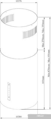 Korting Cylinder KHA 39970 N