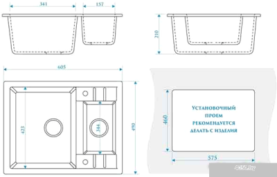 Кухонная мойка Elmar M-08 (темно-серый Q8)