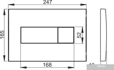 Alcaplast M371