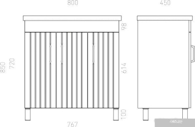 Laparet Тумба под умывальник Novus 80 (белый глянец)